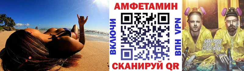 АМФ 98% Дубовка