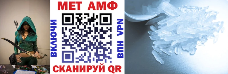 АМФ Premium Дубовка