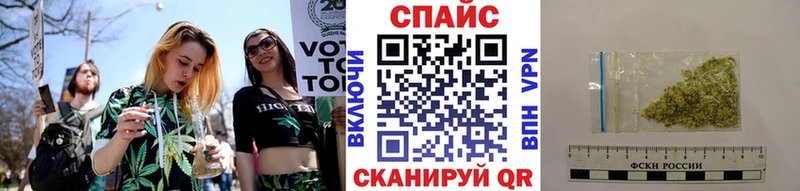 БУТИРАТ бутандиол  MEGA ТОР  Дубовка 