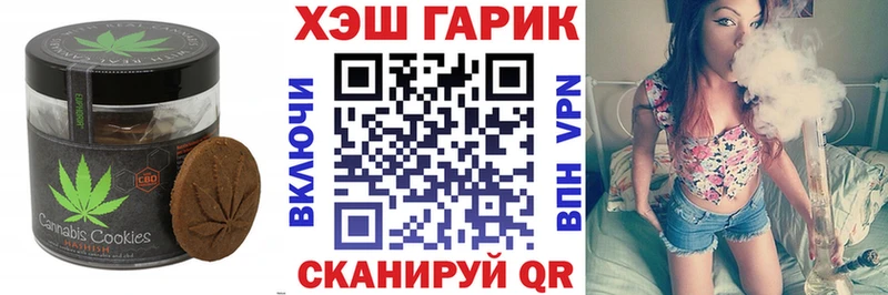 Cannafood конопля  наркошоп  darknet телеграм  Дубовка 