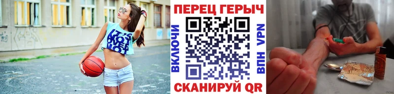 хочу   Дубовка  kraken зеркало  Героин герыч 