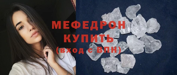 spice Горнозаводск