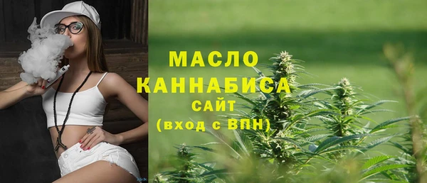 spice Горнозаводск