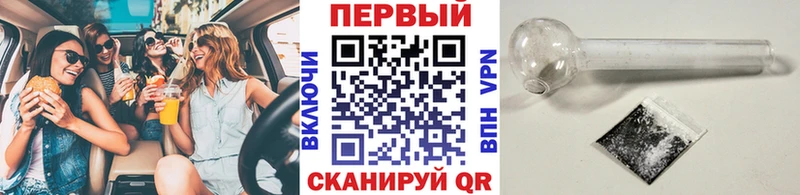 Метамфетамин Декстрометамфетамин 99.9%  Дубовка 