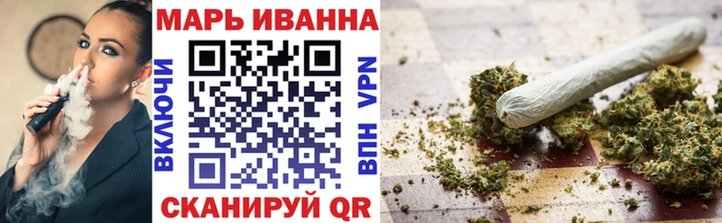 где купить наркоту  Дубовка  Конопля OG Kush 